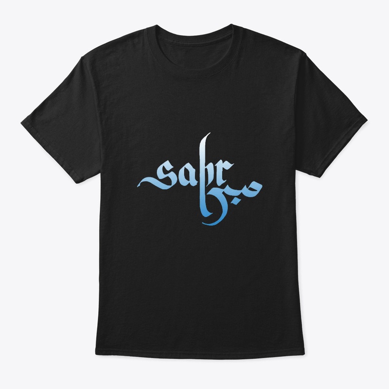 Sabr
