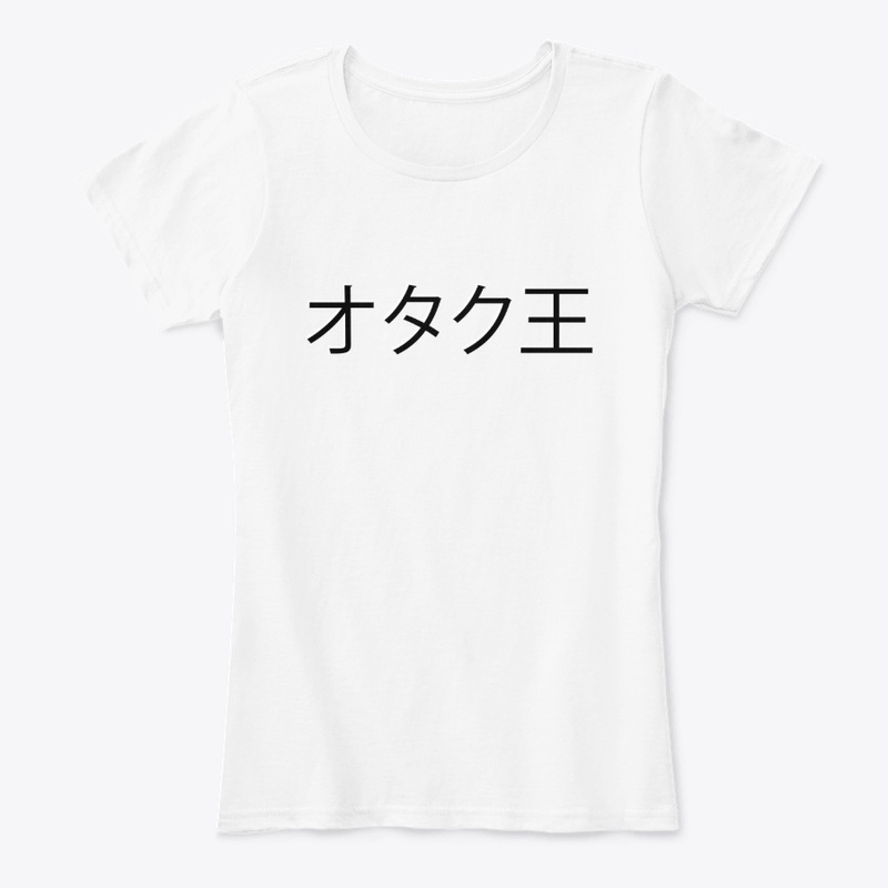 Nerd King Kanji bold