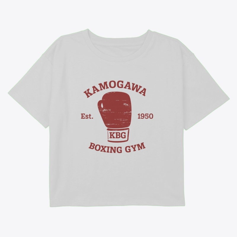 Kamogawa Boxing Gym Tokyo Anime & Manga 