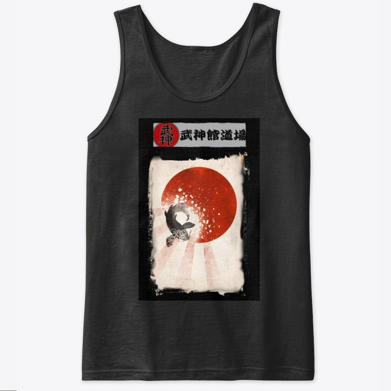 Bujinkan koi sun 