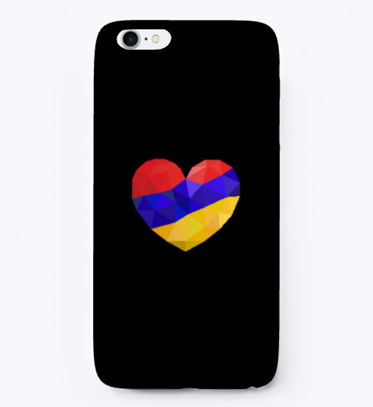 Cute Armenian Flag Graphic Heart Design