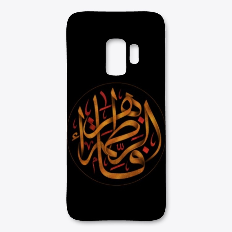 Fatima Alzahraa phone cases