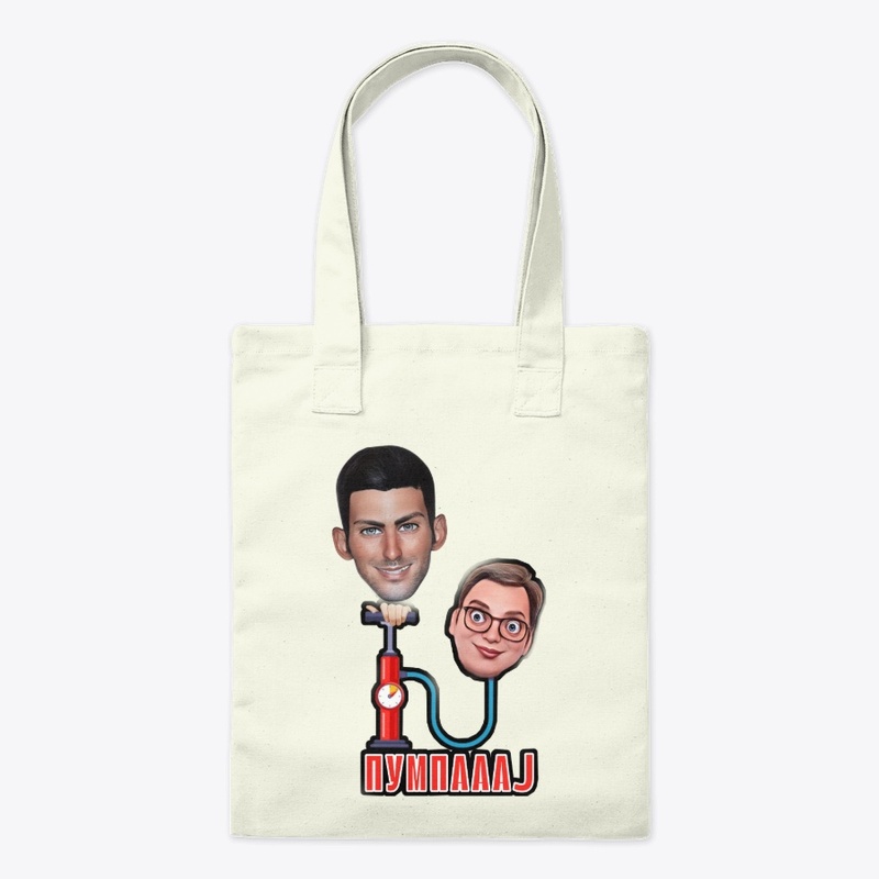 Novak Djokovic pump it