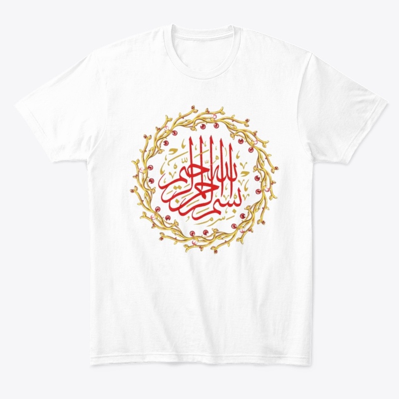Bismillah on tshirt
