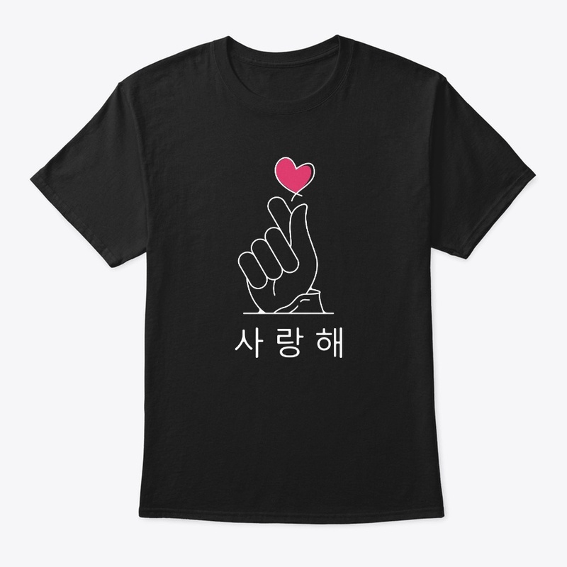 Korean - I love you - kpop