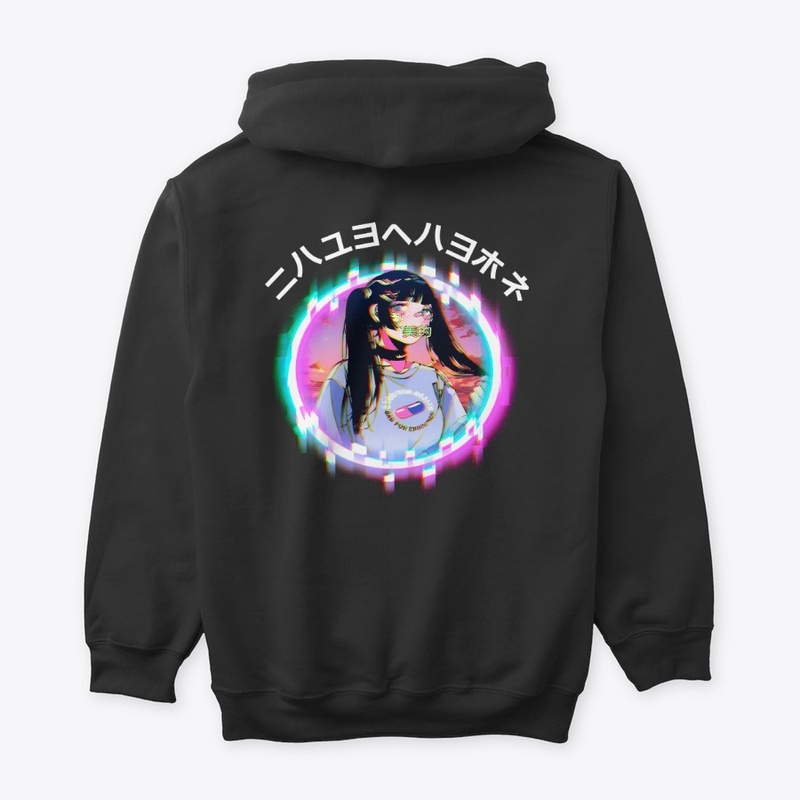 "Aesthetic" Hoodie