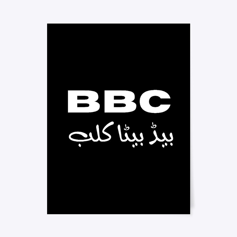 Bad Beta Club Urdu Streetwear