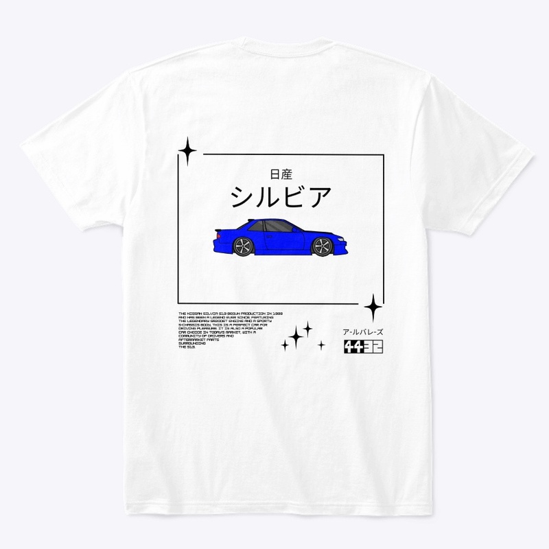 S13 Tee Blue