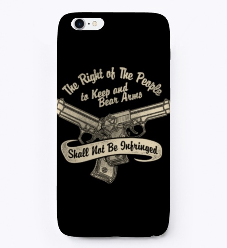 Right Keep And Bear Arms Not Infringed