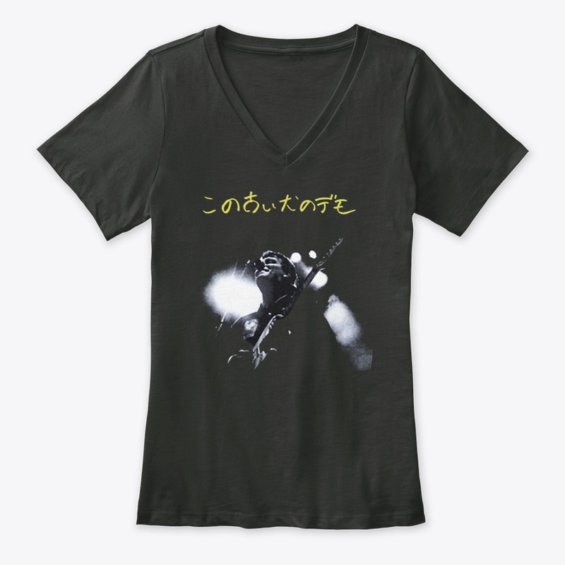 Mac Demarco Merch