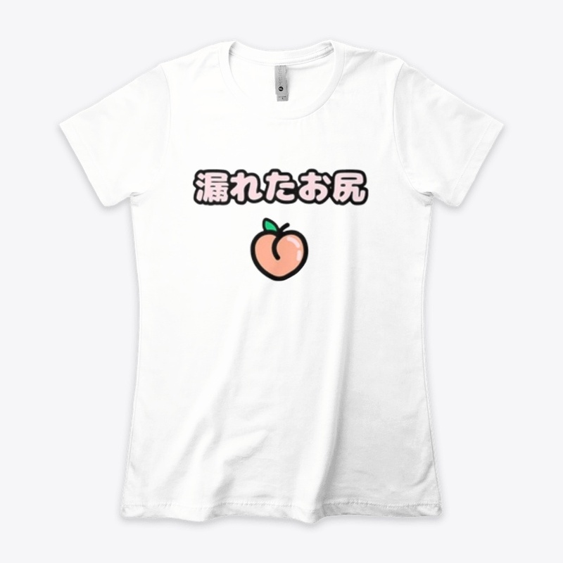 Nmplol Merch