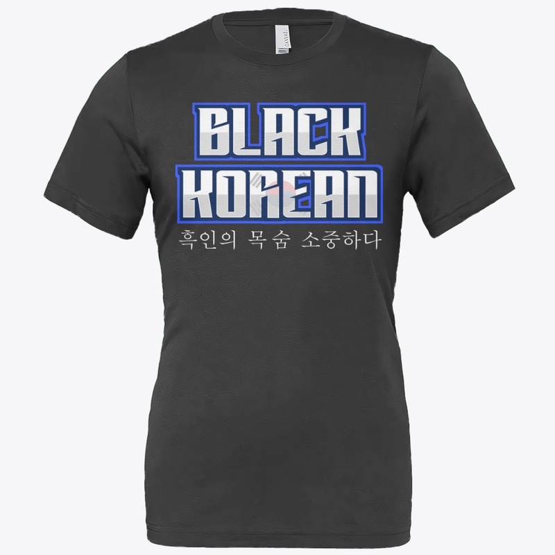Black Korean II