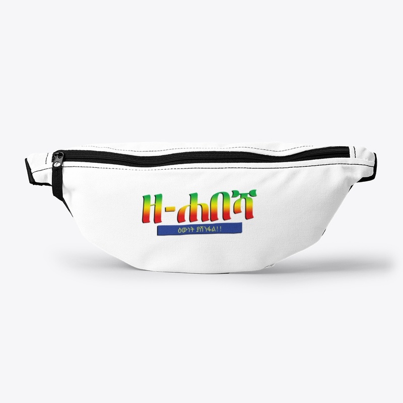Zehabesha Accessories 