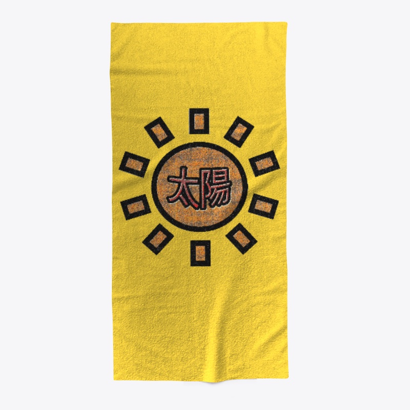 Taiyou Sun Kanji Japanese Symbol Nippon
