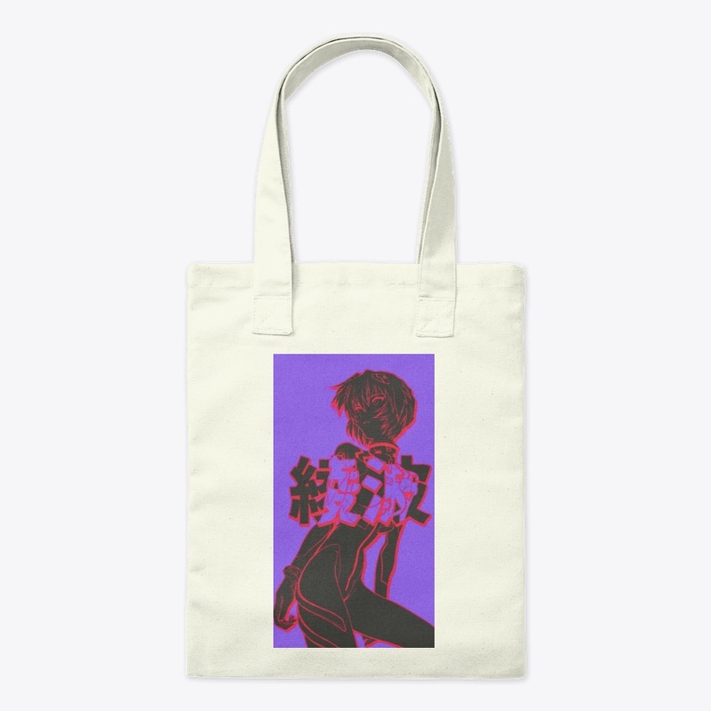 Aesthetic Rei