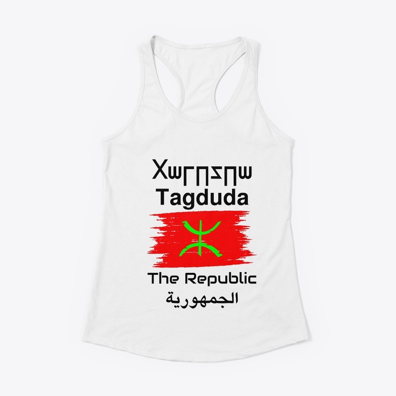 Morocco - Tagduda Tamazight en Murakuc