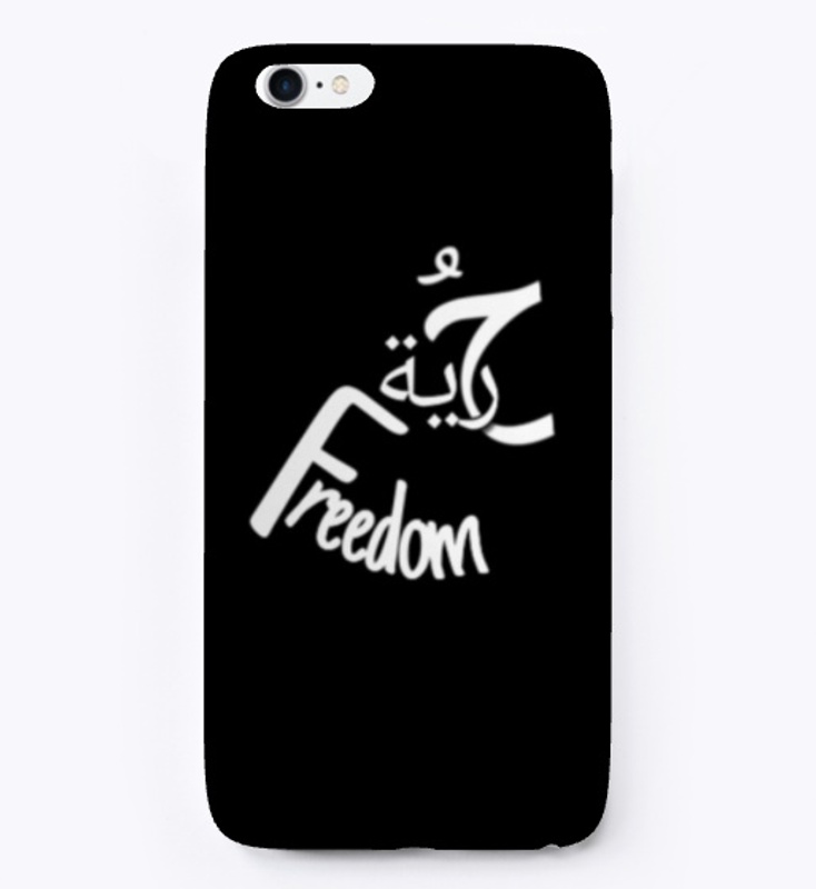 Freedom حرية