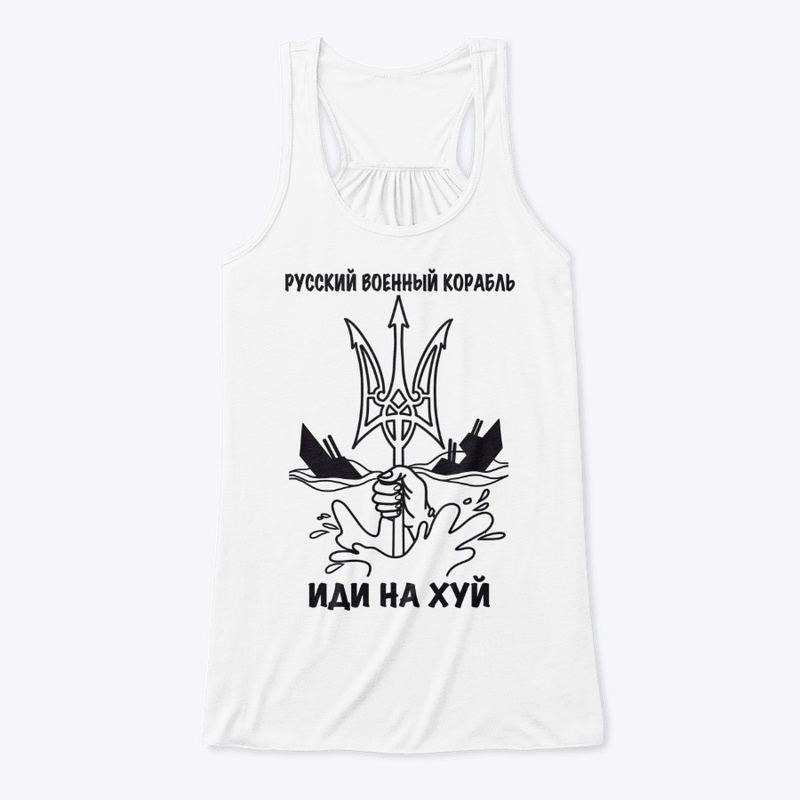 black and white logo rus text