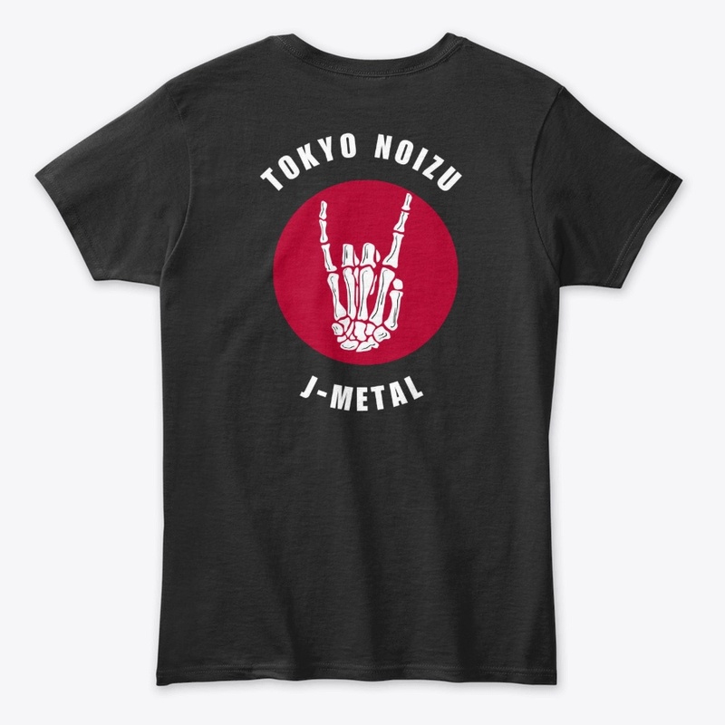 Bone Devil Horns