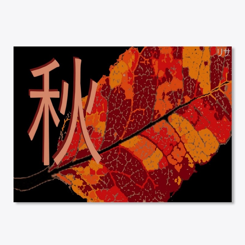 Autumn in Kanji