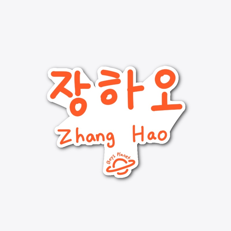 Zhang Hao Hangul Name