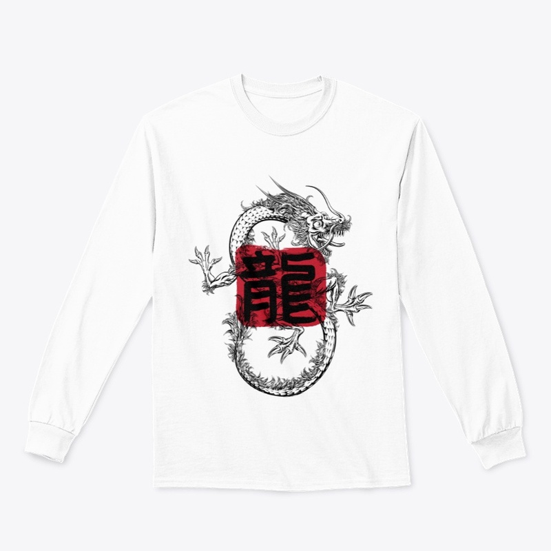 Inner Dragon