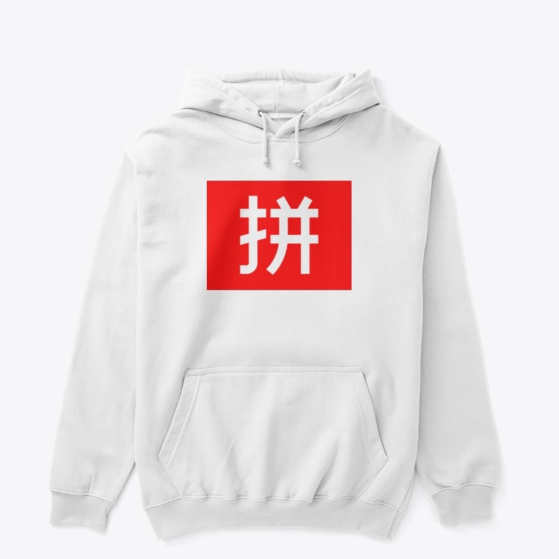 Japan symbols