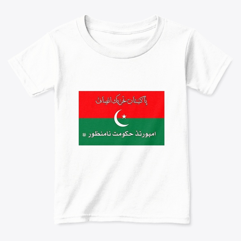 PTI