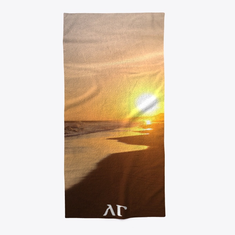 Atardecer