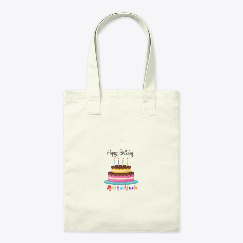 birthday T-shirt