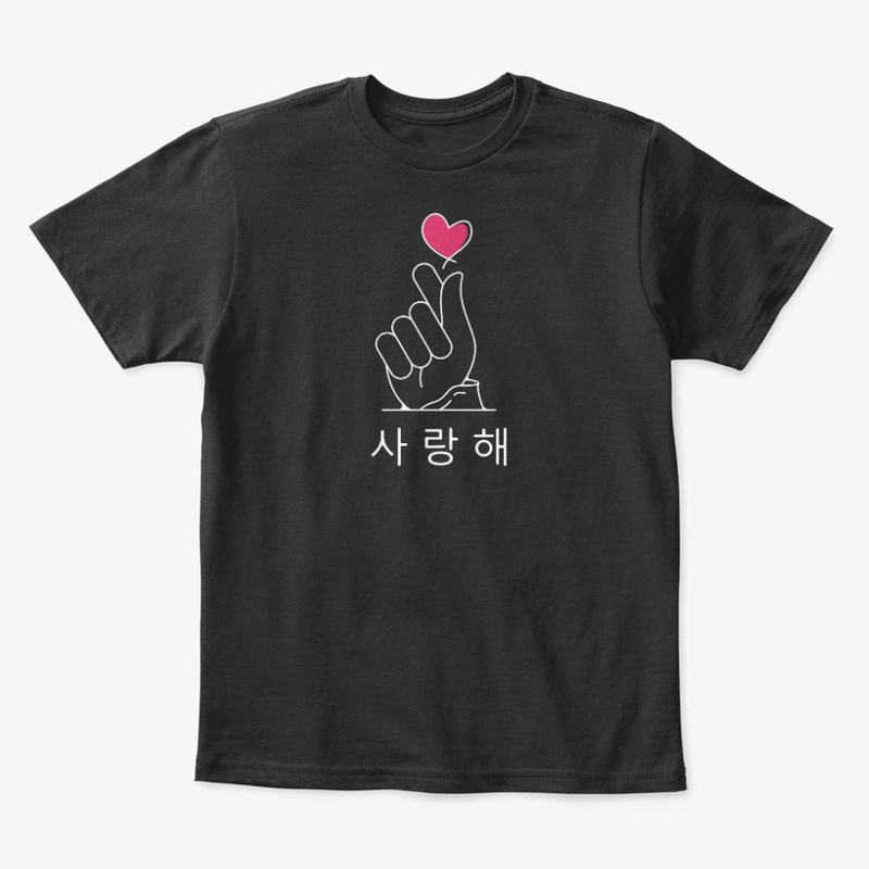 Korean - I love you - kpop