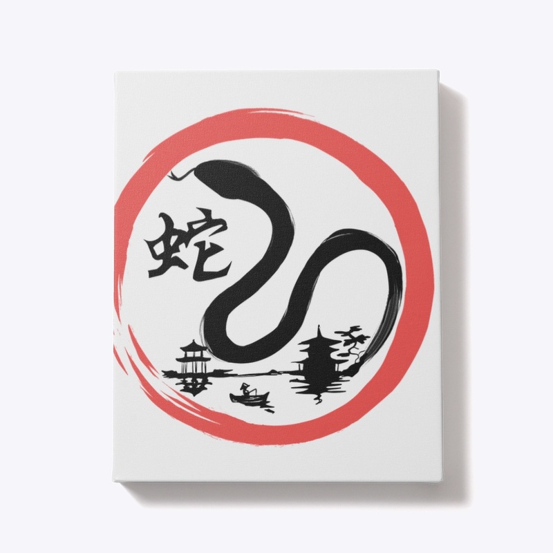 Year of the snake