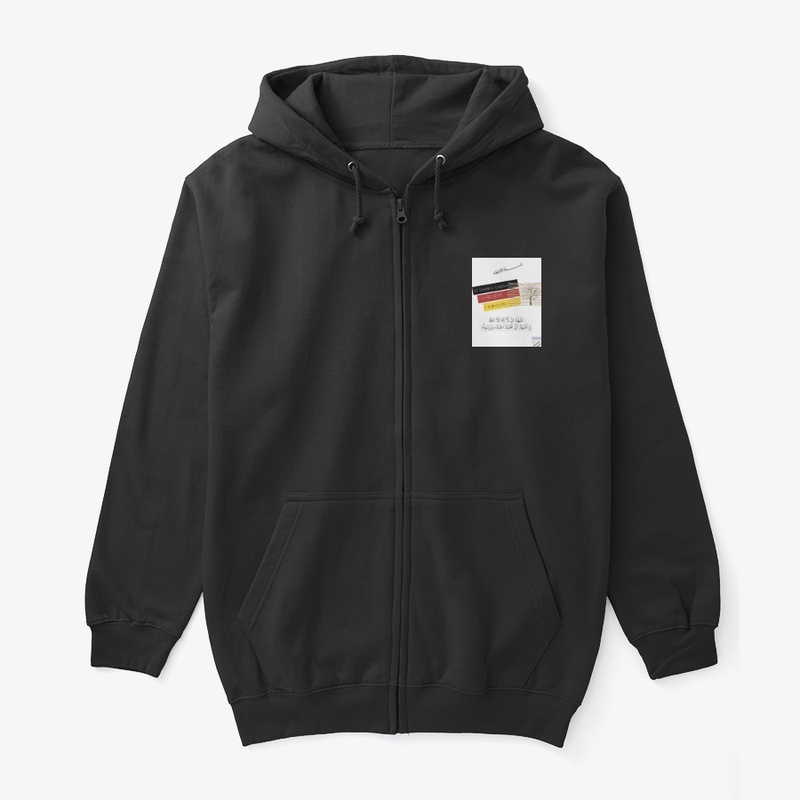 The Names Collection