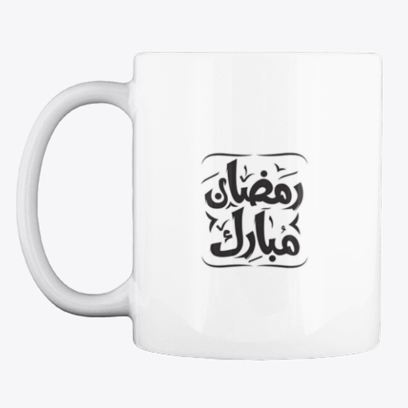 RAMADAN MUBARAK MUG
