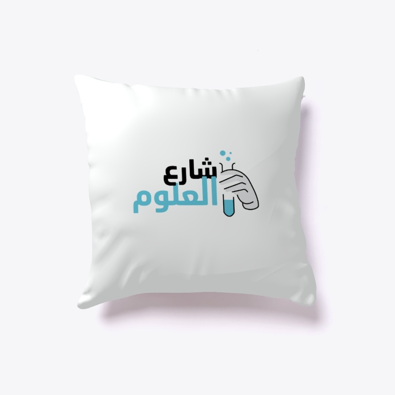 share3 el3loom pillow