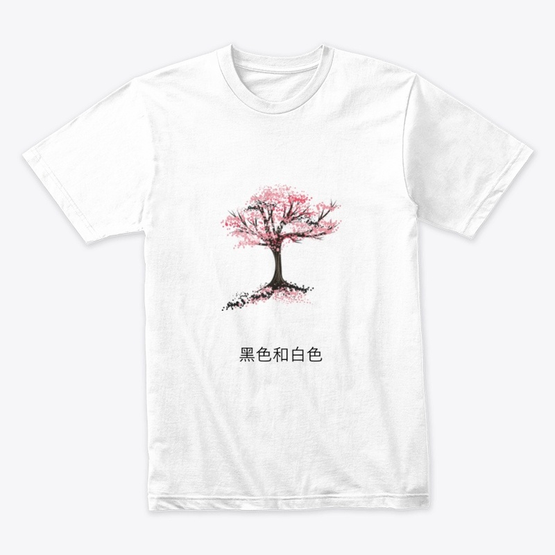 Cherry Blossom 