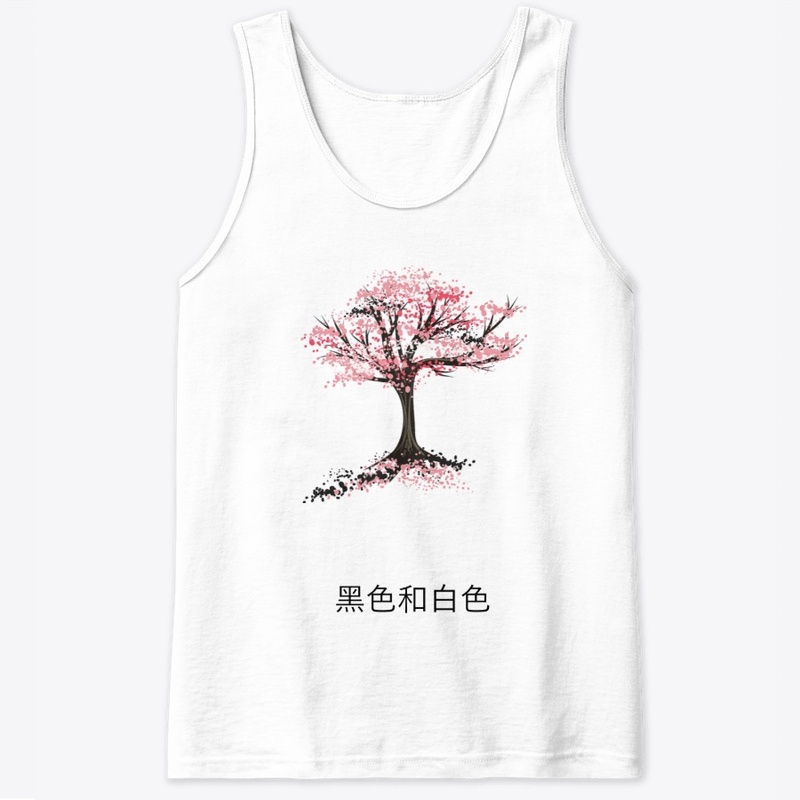 Cherry Blossom 