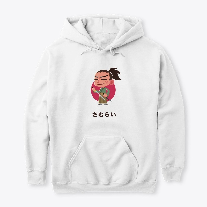 Samurai Japanese