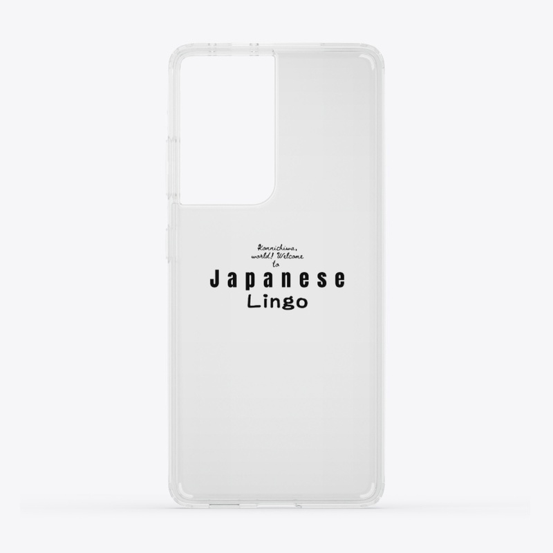 Japanese Lingo
