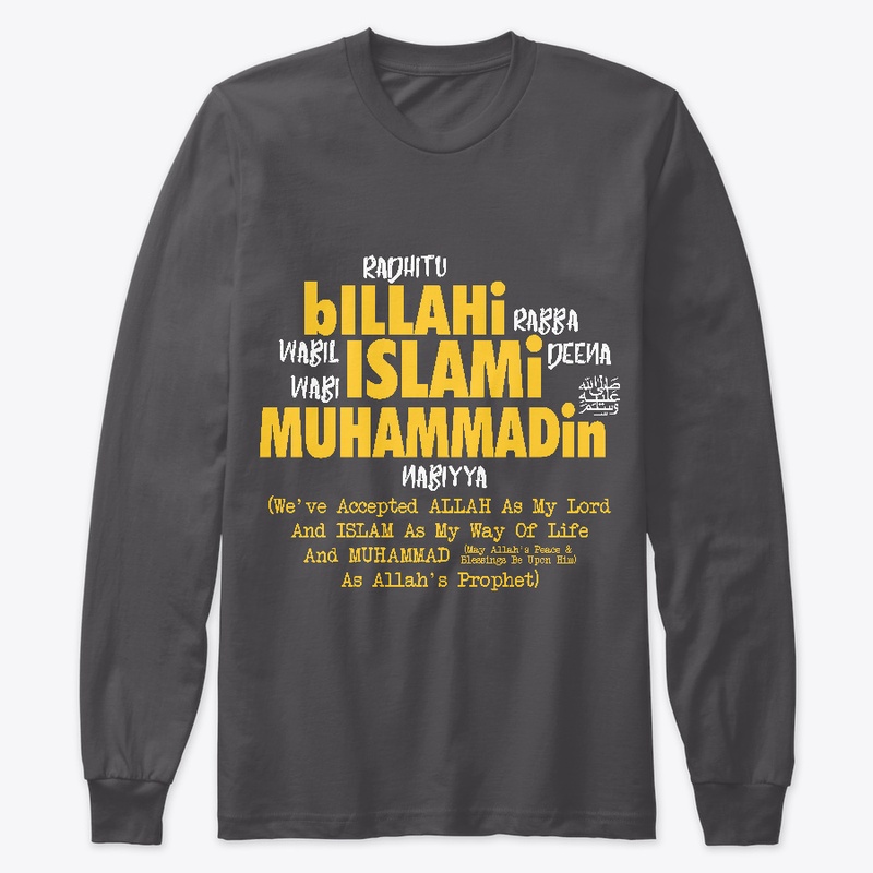 MOSLEM-Radhitu Billahi Rabba
