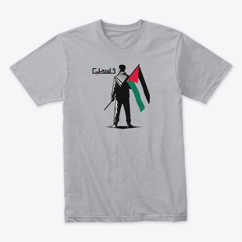 Palestine Hoodies, sweatshirts & t-shirt