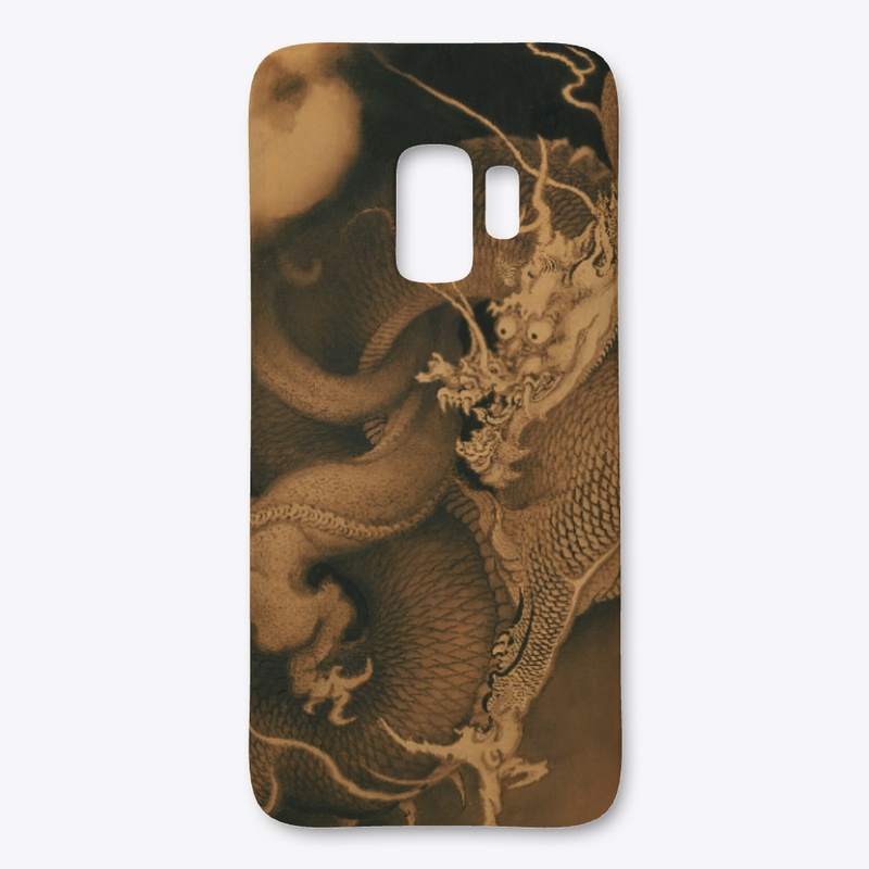 Dragon [龍的僕人]