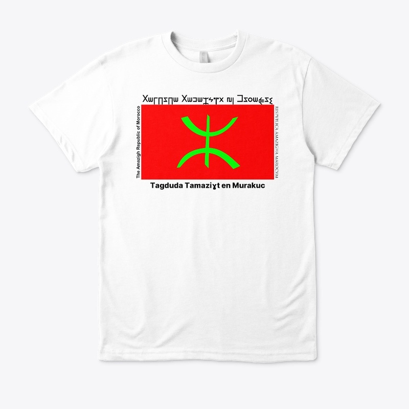 Morocco - Tagduda Tamazight en Murakuc