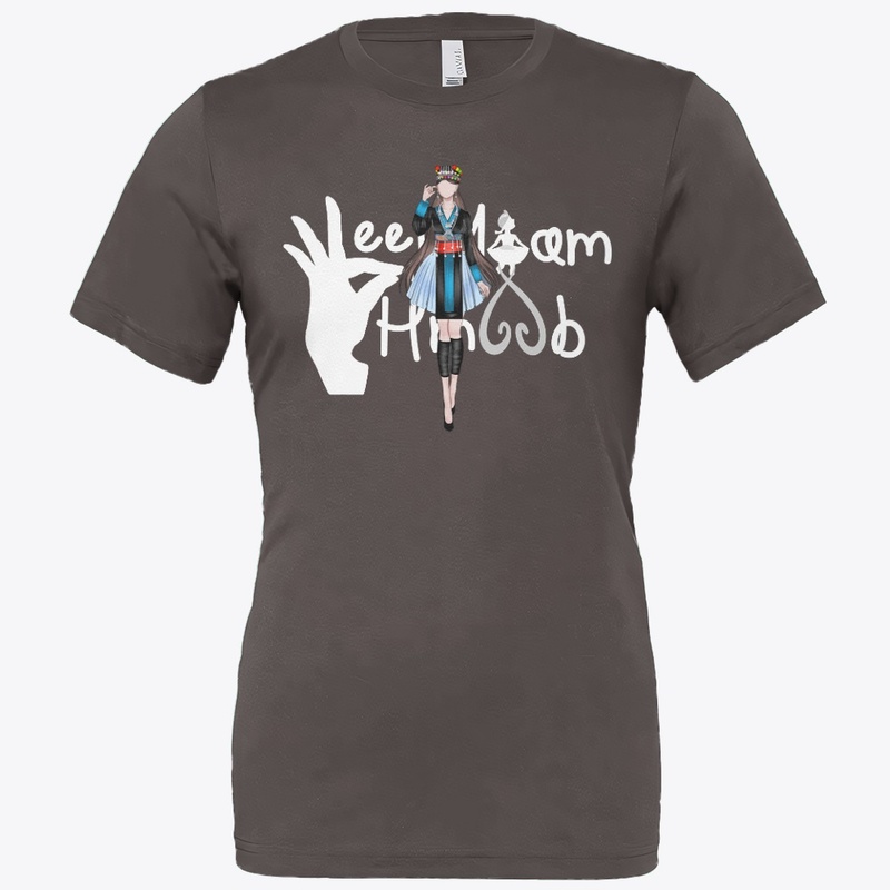 LMH21 -NKAUJ NYAB