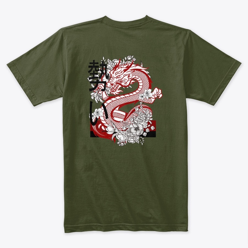 DRAGON