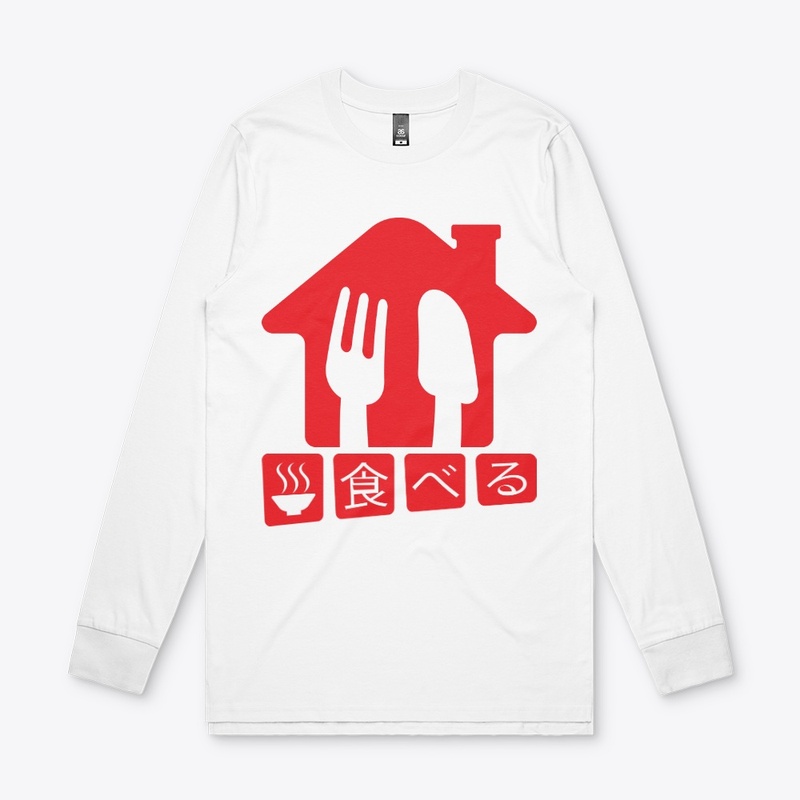 Eat Home