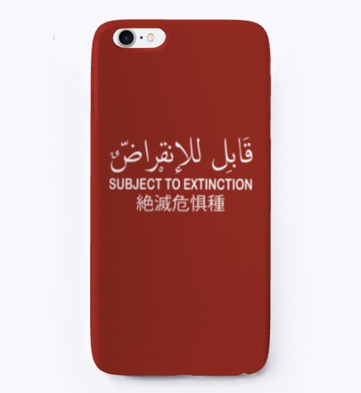 Subject To Extinction