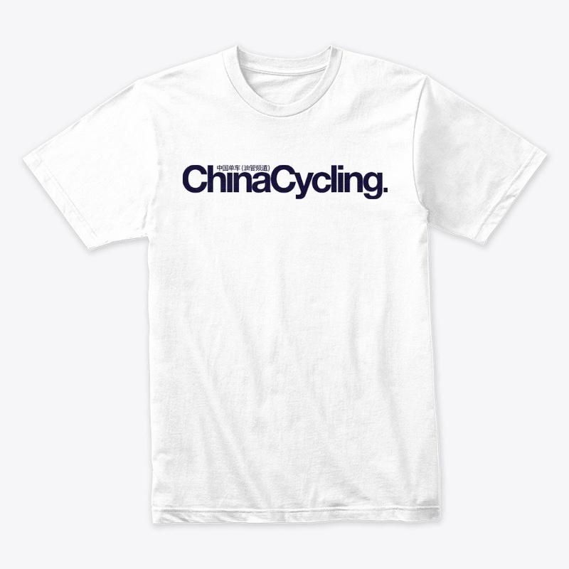 Super China Cycling - Navy Logo