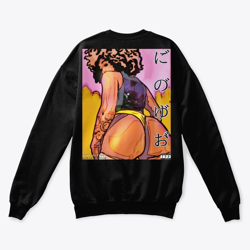 TrapDon Apparel -Look Back AtIt