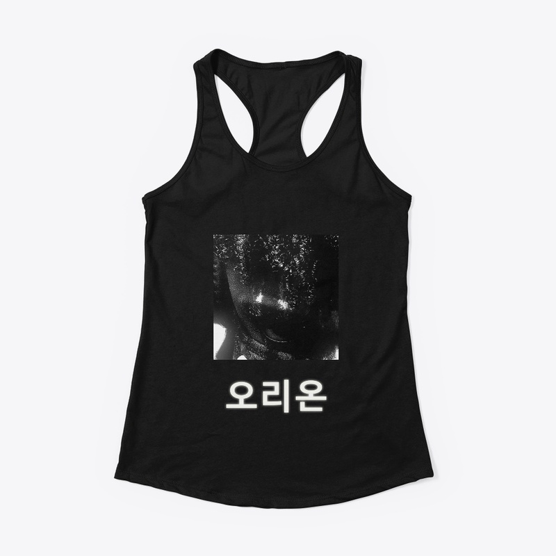 korean brand line